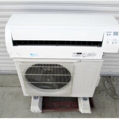 【3ヵ月保証】三菱　霧ケ峰　おもに10畳用エアコン　MSZ-GE...