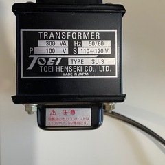 pioneer パイオニア djm-707 djミキサー の画像