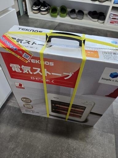 予約中【未使用　未開封】薄型電気ストーブ