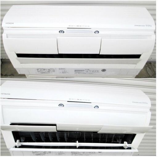 【　高年式2020年　】3ヵ月保証　日立　白くまくん　エアコン3.6kw　おもに12畳用 RAS-X36K(W)　動作良好　自動お掃除