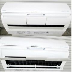 高年式2020年 】3ヵ月保証 日立 白くまくん エアコン3.6kw おもに12