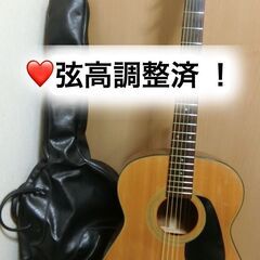 ❤️弦高調整済 ！「MORRIS モーリス　MF-201N」＋ケ...