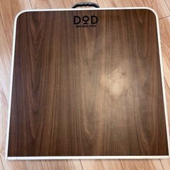 DoD アウトドアテーブル
