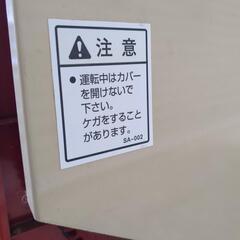 ■お取引中■　　　　　　　　　　　　　　　■笹川農機■足踏脱穀機　　　　中古の画像