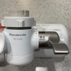 定価13,000円 浄水器 残り1200L 中古美品の画像