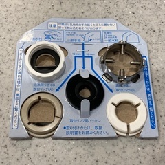 定価13,000円 浄水器 残り1200L 中古美品の画像
