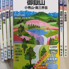 山と高原地図　19冊セットの画像