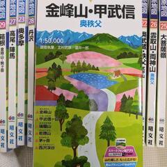 山と高原地図　19冊セットの画像