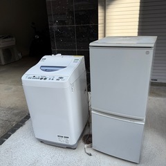 冷蔵庫&洗濯機
