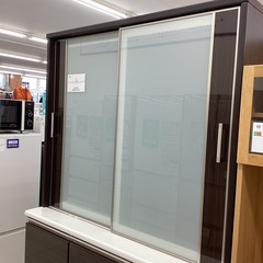冷蔵庫探すなら「リサイクルR」❕　アーバンカフェシリーズ❕　購入後取り置きにも対応 ❕ゲート付き軽トラ無料貸し出し❕R3307 冷蔵庫探すなら「リサイクルR」❕ アーバンカフェシリーズ