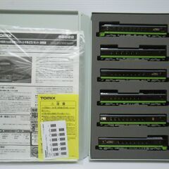 Nゲージ TOMIX JR 485-700系電車(リゾートやまど...