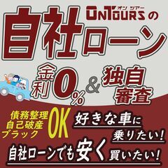 📌自社ローンOK🙆‍♂️Vクラス❗️ディーゼル❗️対面シート❗️新品オールシーズンタイヤ装着❗️の画像