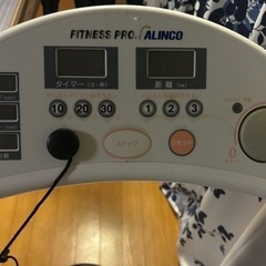 ウォーキングマシーンの画像
