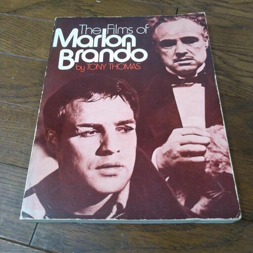洋書  マーロン・ブランド   お売りします。