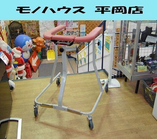 歩行器 折りたたみ ピンク TY157F 室内用四輪歩行器 日進医療器 歩行車・