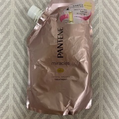 パンテーンミラクルズ　トリートメント