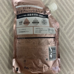 パンテーンミラクルズ　トリートメントの画像