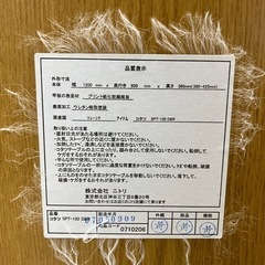 O2411-136 ニトリ コタツテーブル SPT-120 DBR 2009年製 通電確認済み 中古 キズありの画像