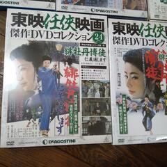 藤純子  緋牡丹博徒シリーズ  DVD  東映任侠映画傑作DVDコレクション  全8巻の画像