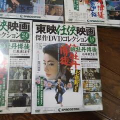 藤純子  緋牡丹博徒シリーズ  DVD  東映任侠映画傑作DVDコレクション  全8巻の画像