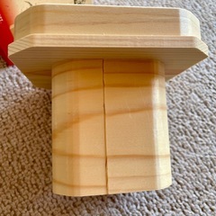 (中古)ひのき三宝４号の画像