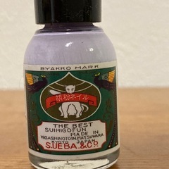 上羽絵惣　胡粉ネイル　藤紫白　中古の画像