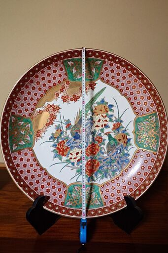 有田焼　松右衛門窯　額皿　大皿　飾り皿　染付　ざくろ　食器　46cm　昭和レトロ 有田焼 松右衛門窯 額皿 大皿 飾り皿 染付 ざくろ 食器 46cm 昭和