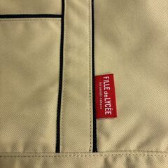 中古品　Fille　De　Lycee　トートバッグの画像