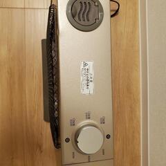 電気ストーブの画像