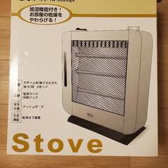 電気ストーブの画像