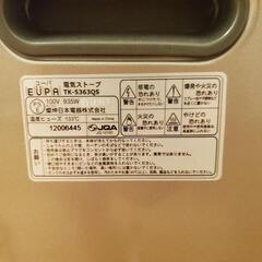 電気ストーブの画像