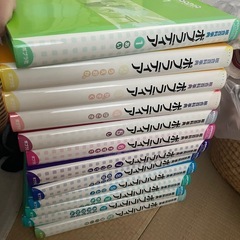 ポプラディア全巻