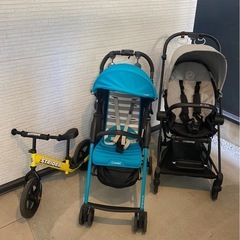 cybex mios・combi・strider3点セット