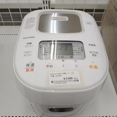 アイリスオーヤマ 炊飯ジャー 20年製 3合 TJ8236