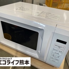 美品❗️ 2024年製　山善　電子レンジ