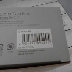 63502　トフィー 電子レンジ用 グリルパン　A5513の画像