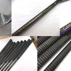 ゴルフクラブ アイアンセット 5番～11番.SW 8本セット ホンマ LB-606 4S 4星 NEW SUPER FERRITE CARBON R-1 中古 札幌市厚別区 厚別店の画像