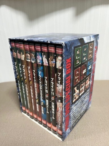 プライド PRIDE DVD SPECIAL BOX セット