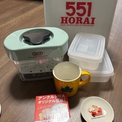 差し上げます！お漬物メーカー他、いろいろ