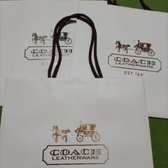 ショップバック　3枚　ショッパー　コーチ　COACH　紙袋の画像