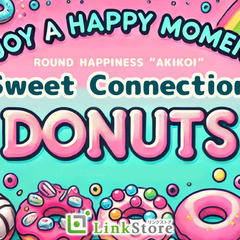 Sweet Connection ～ドーナツと秋恋〜