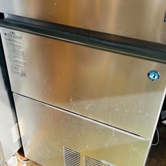 製氷機　大容量　氷