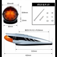 新品未使用こだまロケットマーカー　バイザー付きの画像