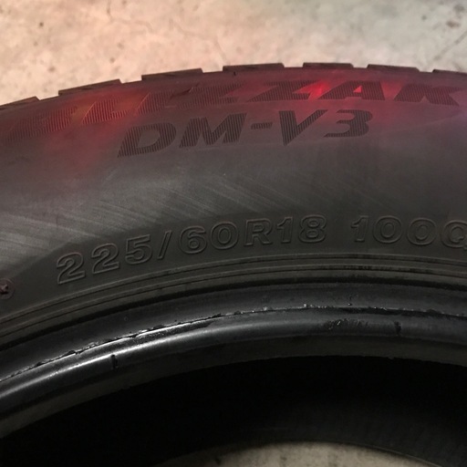 【終了】スタッドレス　DM-V3 225/60R18
