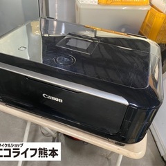 Canon インクジェット複合機　MG6230