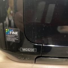 Canon インクジェット複合機　MG6230の画像