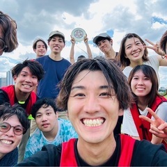 【11/23（土）、30（土）13:00〜 】フリスビーやりませ...