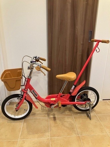ピープル　いきなり自転車　ピンク　14インチ