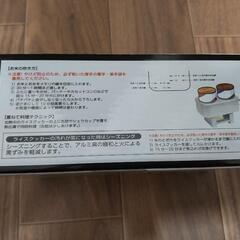 【新品未使用】1.5合炊飯用メスティン(ライスクッカーM) キャンプ・ソロキャンにの画像