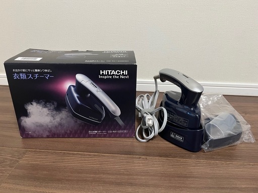 HITACHI 衣類スチーマー